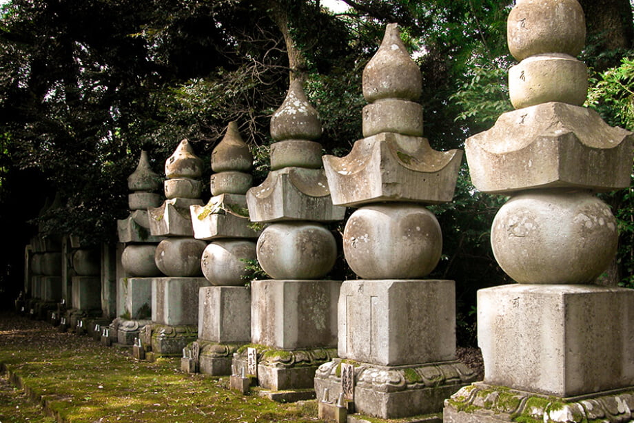 高岳寺《有馬家墓所》