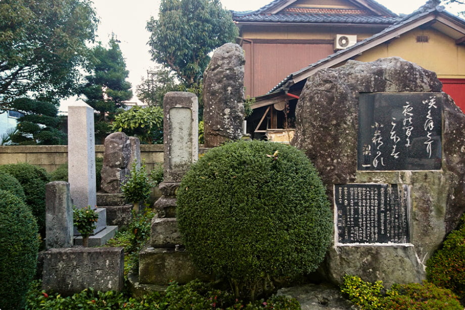 台雲寺《有馬家菩提寺》